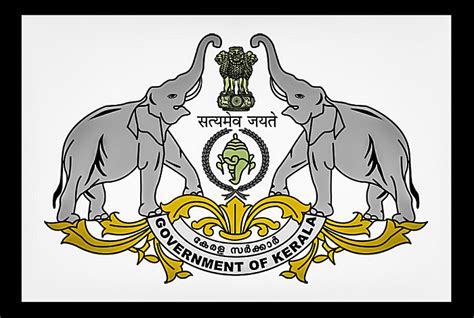kerala government official website.